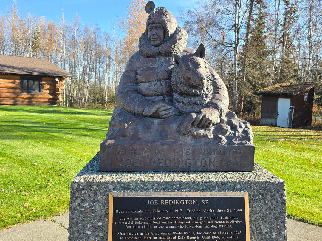 Iditarod Headquarters-瓦西拉必去景点