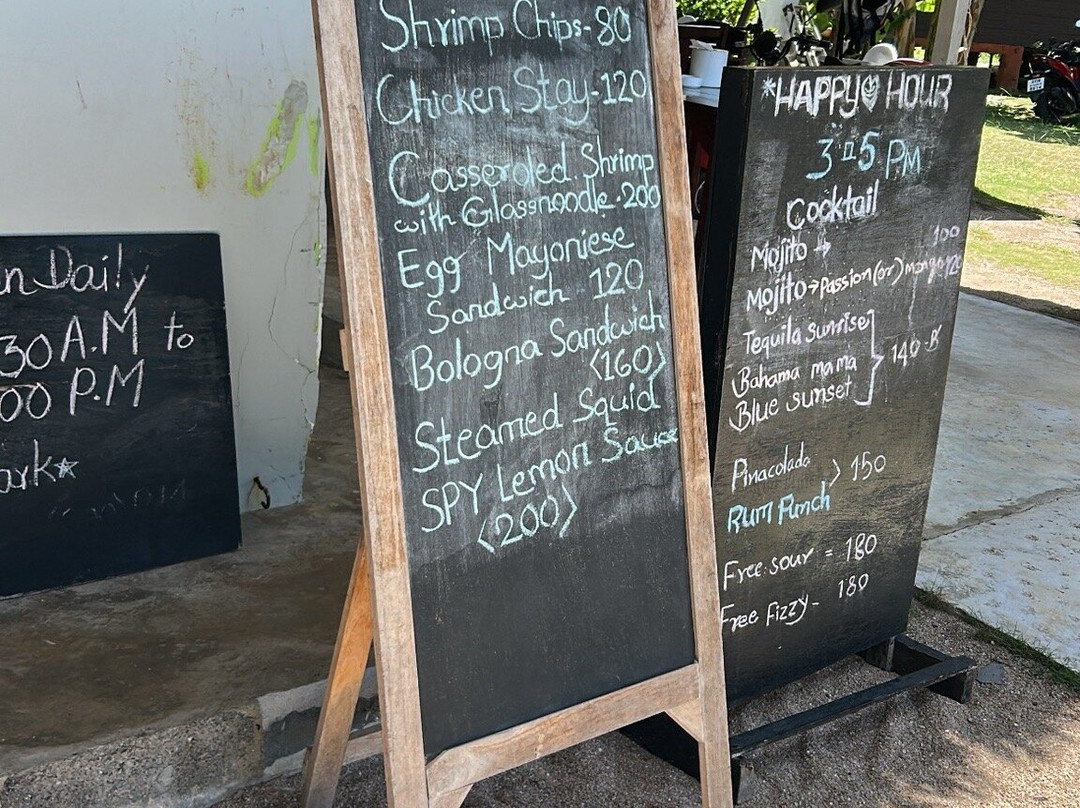 Palm Leaf Resort主图