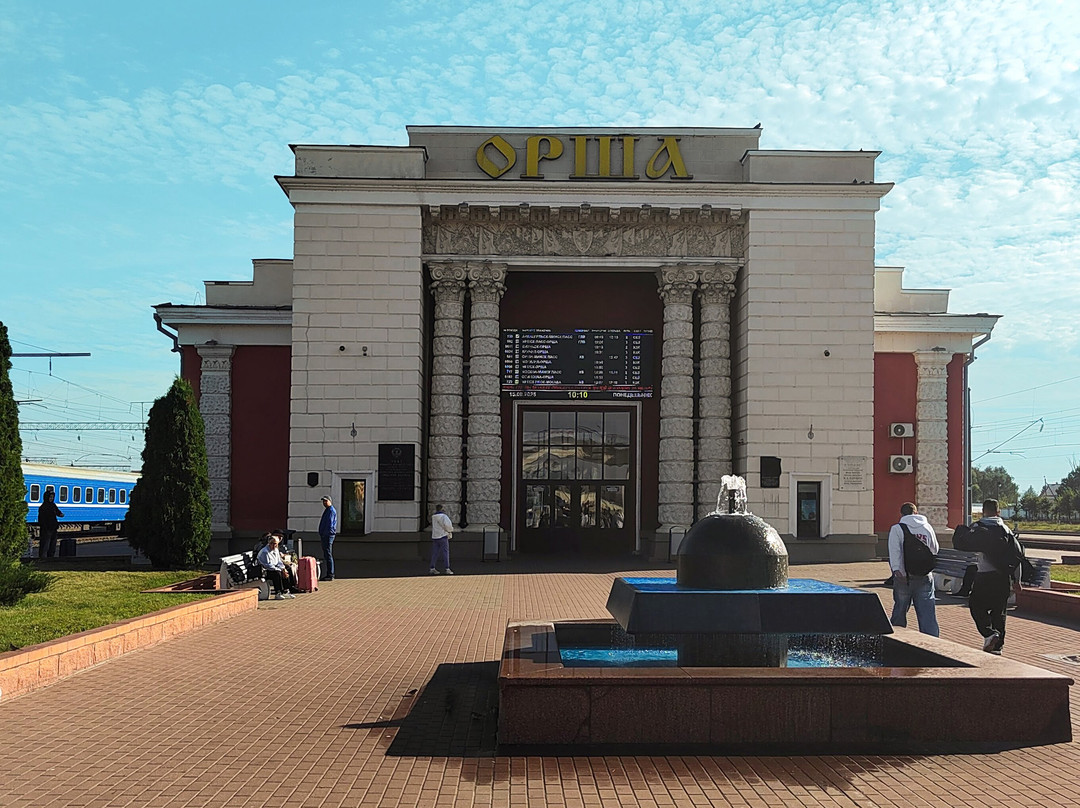 Orsha Railway Station