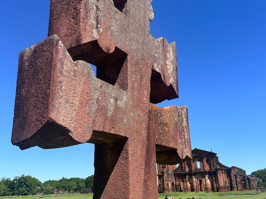 Sete Povos das Missões-Santo Angelo必去景点