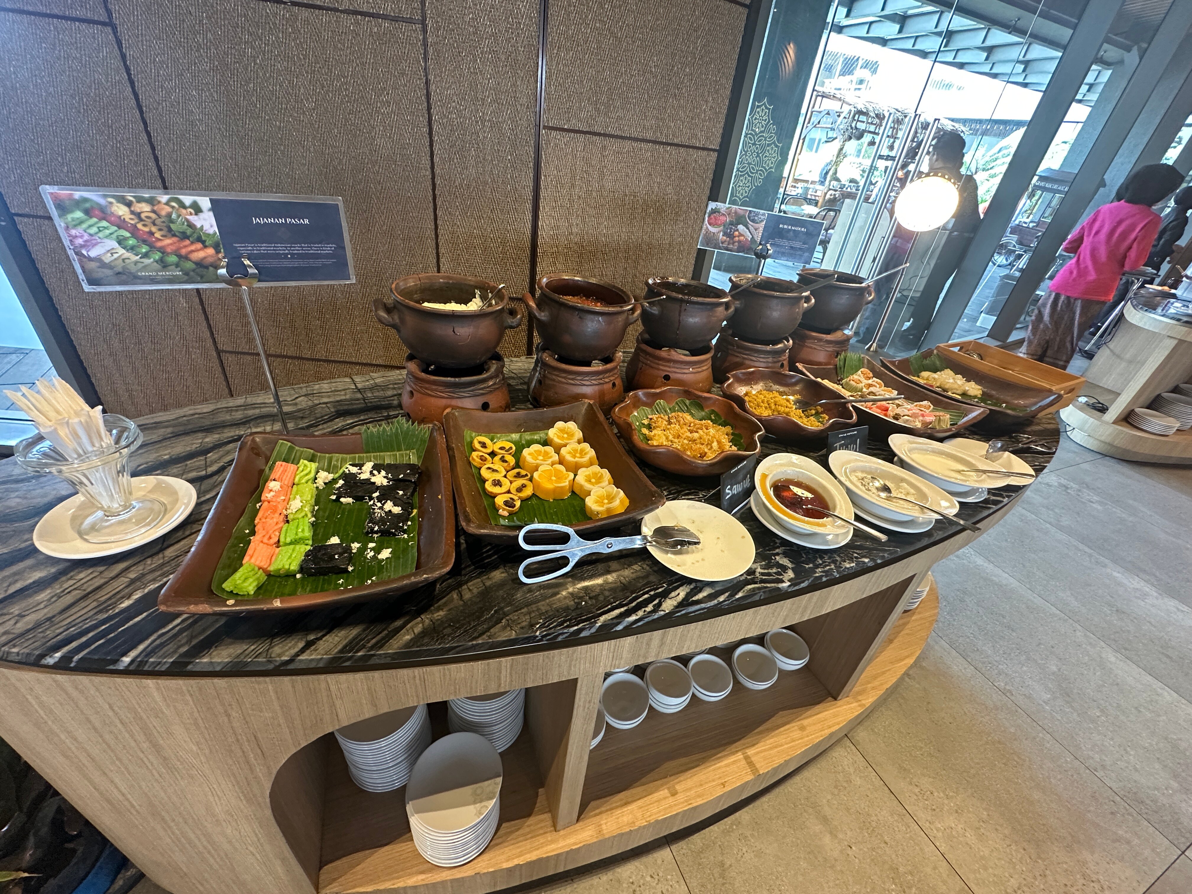 玛琅米拉马尔美爵酒店-官方