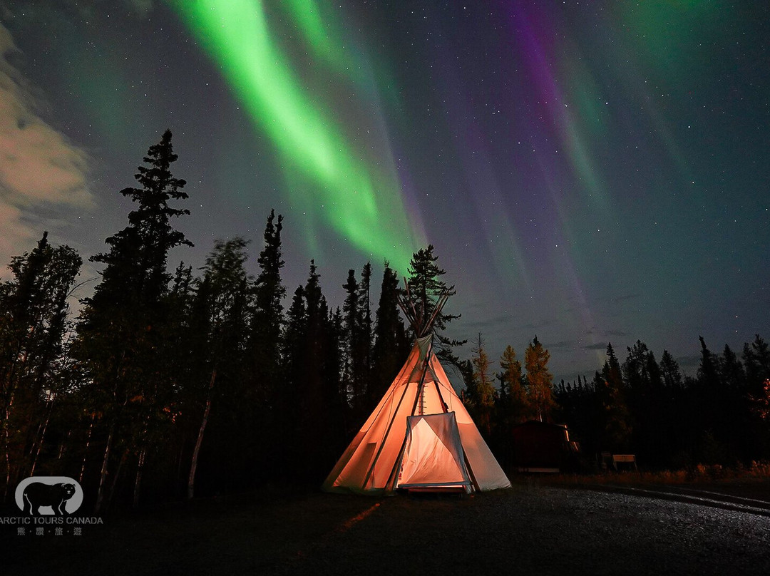 Arctic Tours Canada-黄刀镇必去景点