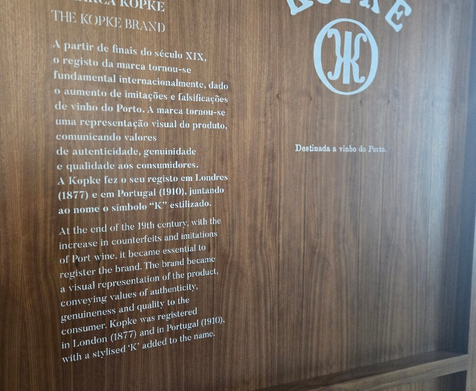 Casa Kopke-加亚新城必去景点