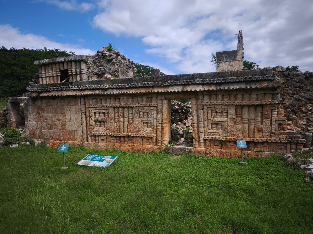 Labna-尤卡坦半岛必去景点