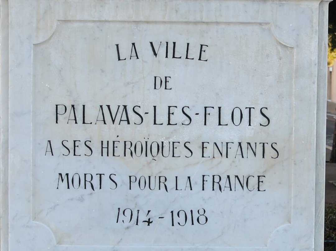 Monument aux Morts de Palavas-les-Flots-帕拉瓦莱弗洛必去景点