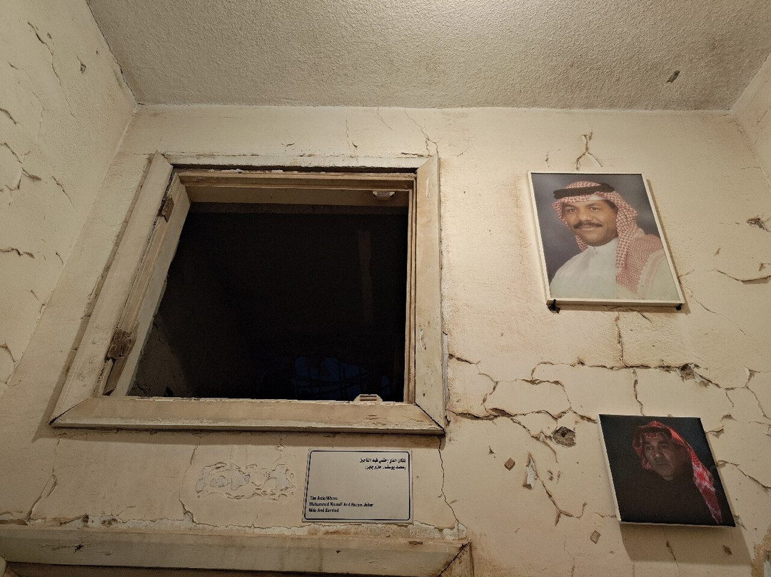 Al Qurain Martyrs Museum-Kuwait City必去景点