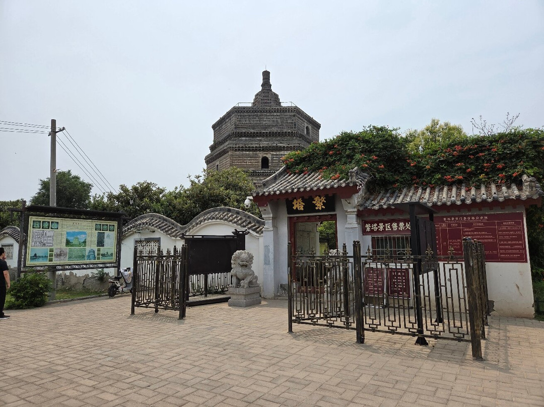 繁塔-开封市必去景点