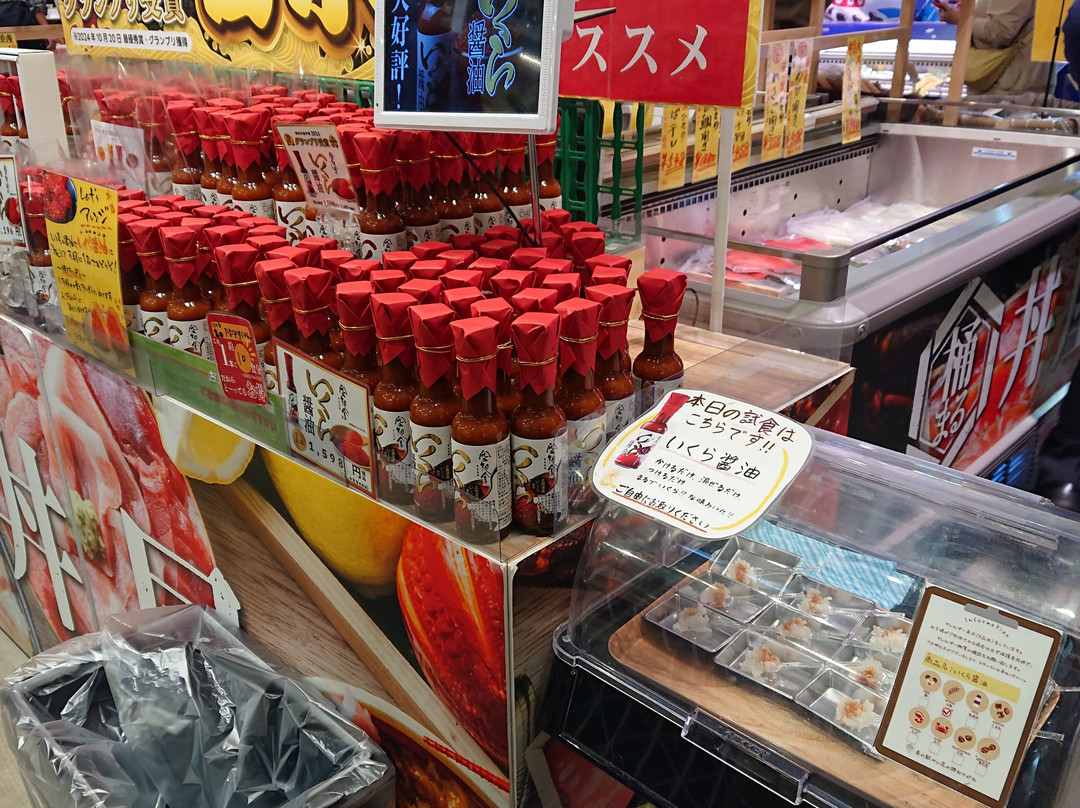 Michinoeki Benibananosato Okegawa-桶川市必去景点