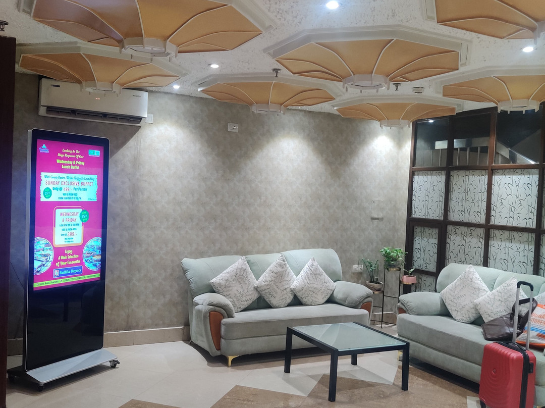 Radhika Regency主图