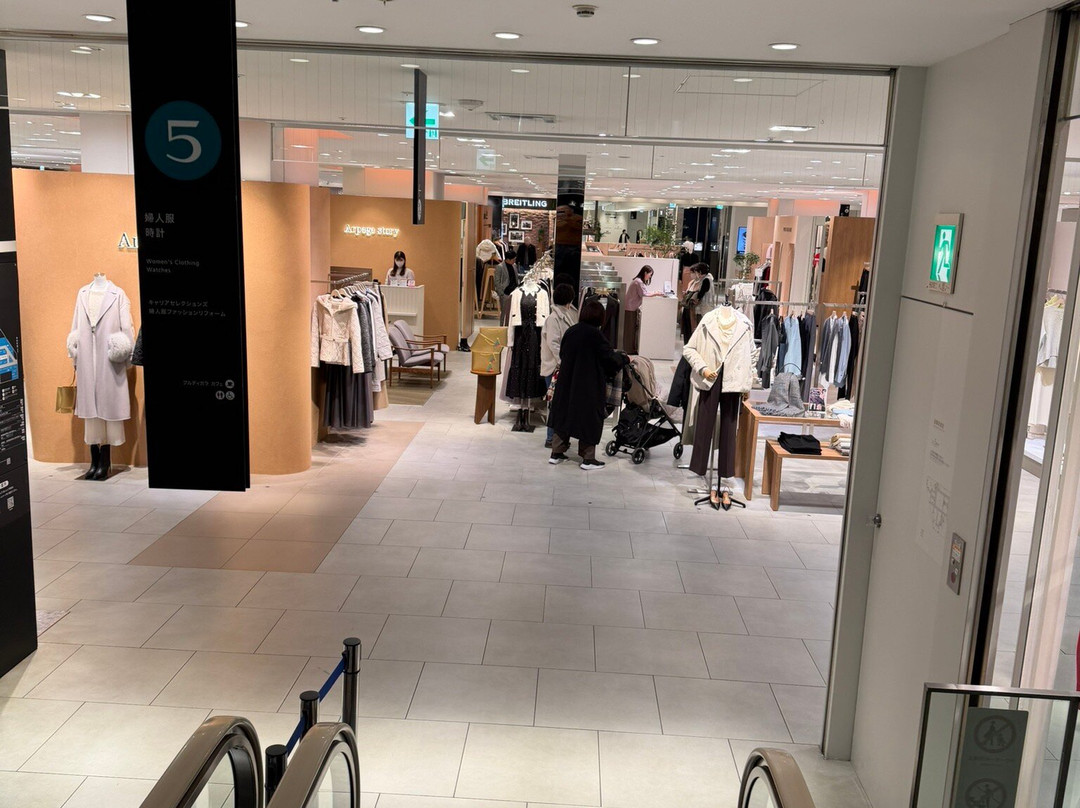 Daimaru Tokyo-Marunouchi必去景点