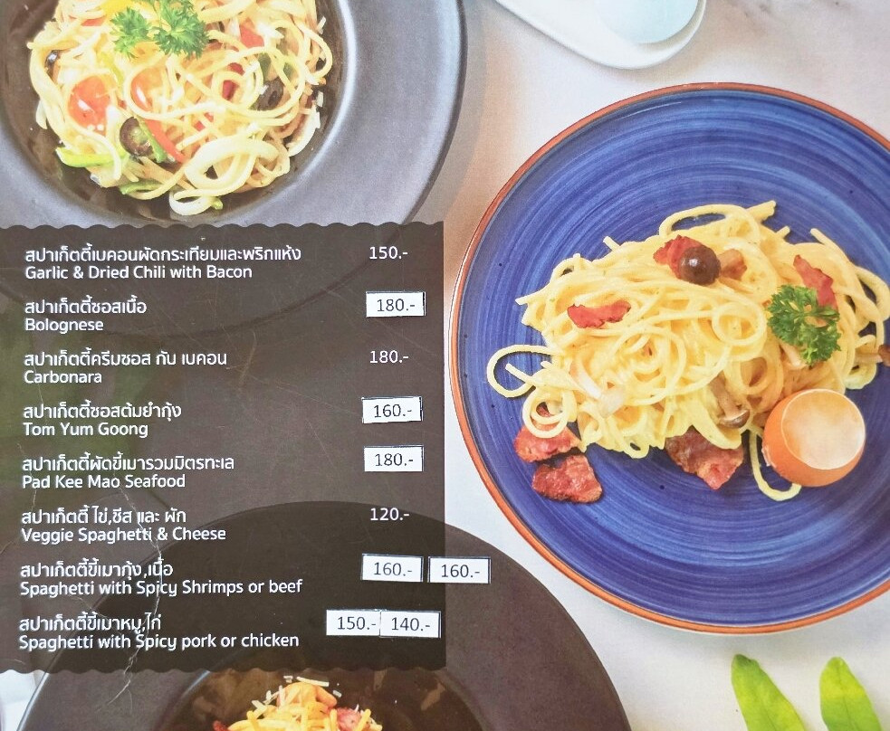 Belle Grand Hotel主图