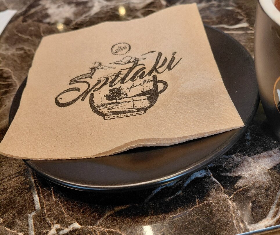 Spitaki Cocktail Bar-约阿尼纳州必去景点