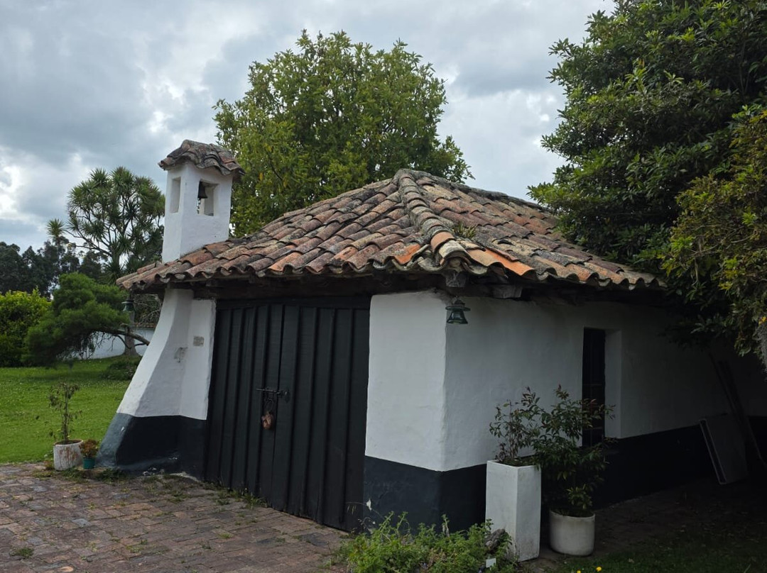 Museo De Ovnilogía y Cultura Ancestral-Tenjo必去景点