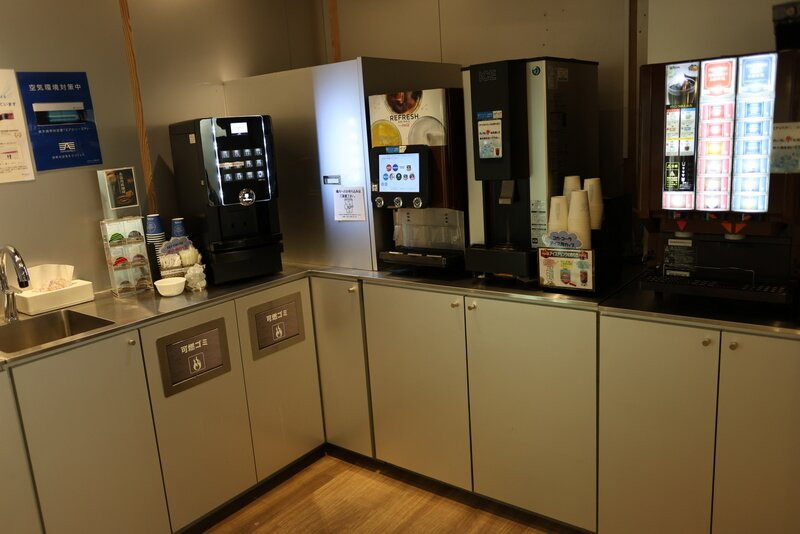 Lounge Kunisaki-国东市必去景点