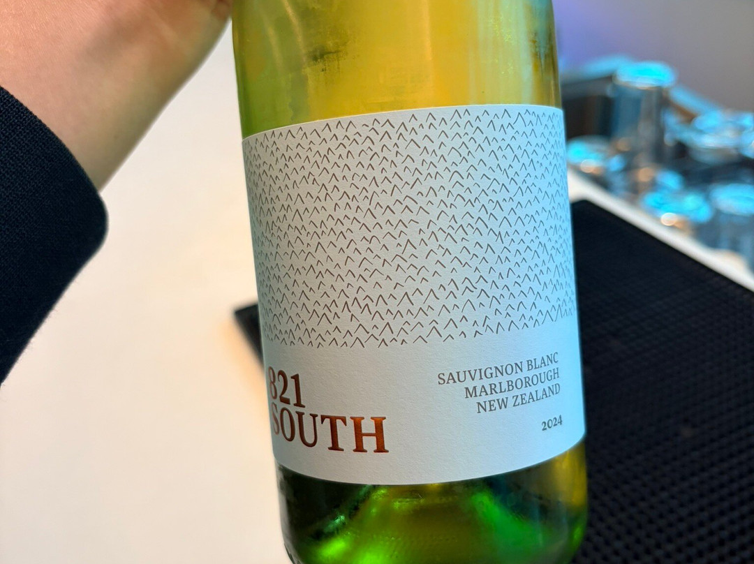 The House Lounge by Aspire, Melbourne-墨尔本必去景点