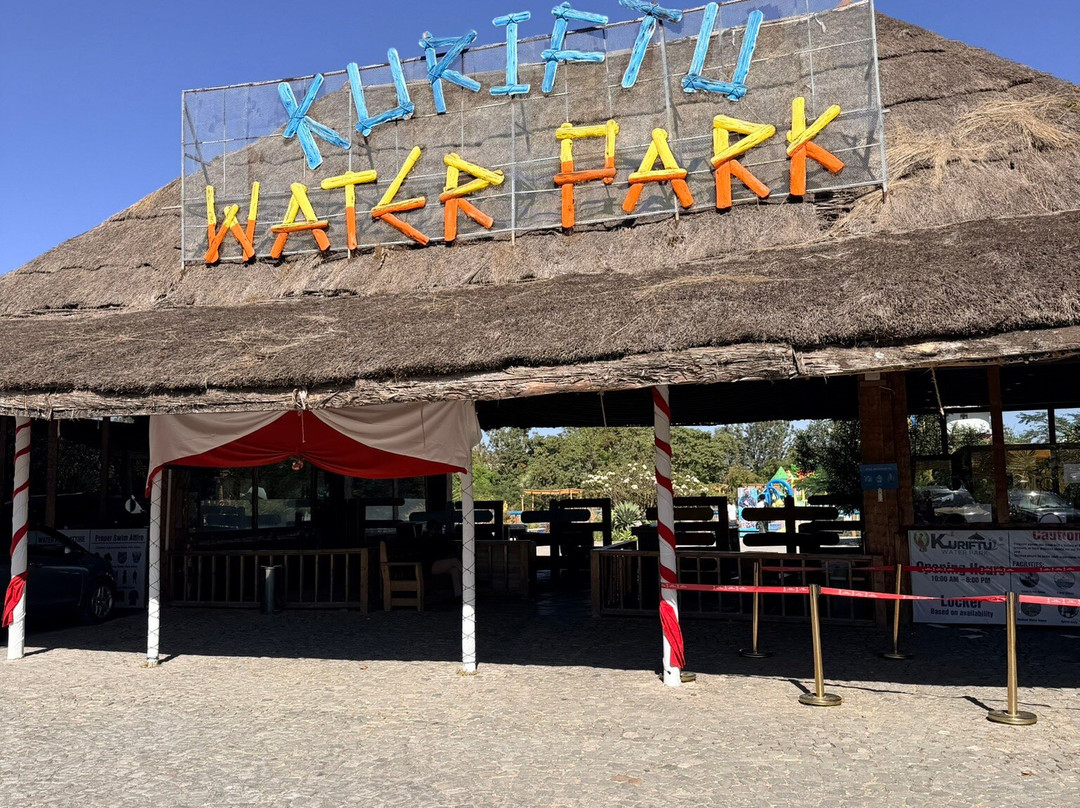 Kuriftu Resort & Spa Bishoftu主图