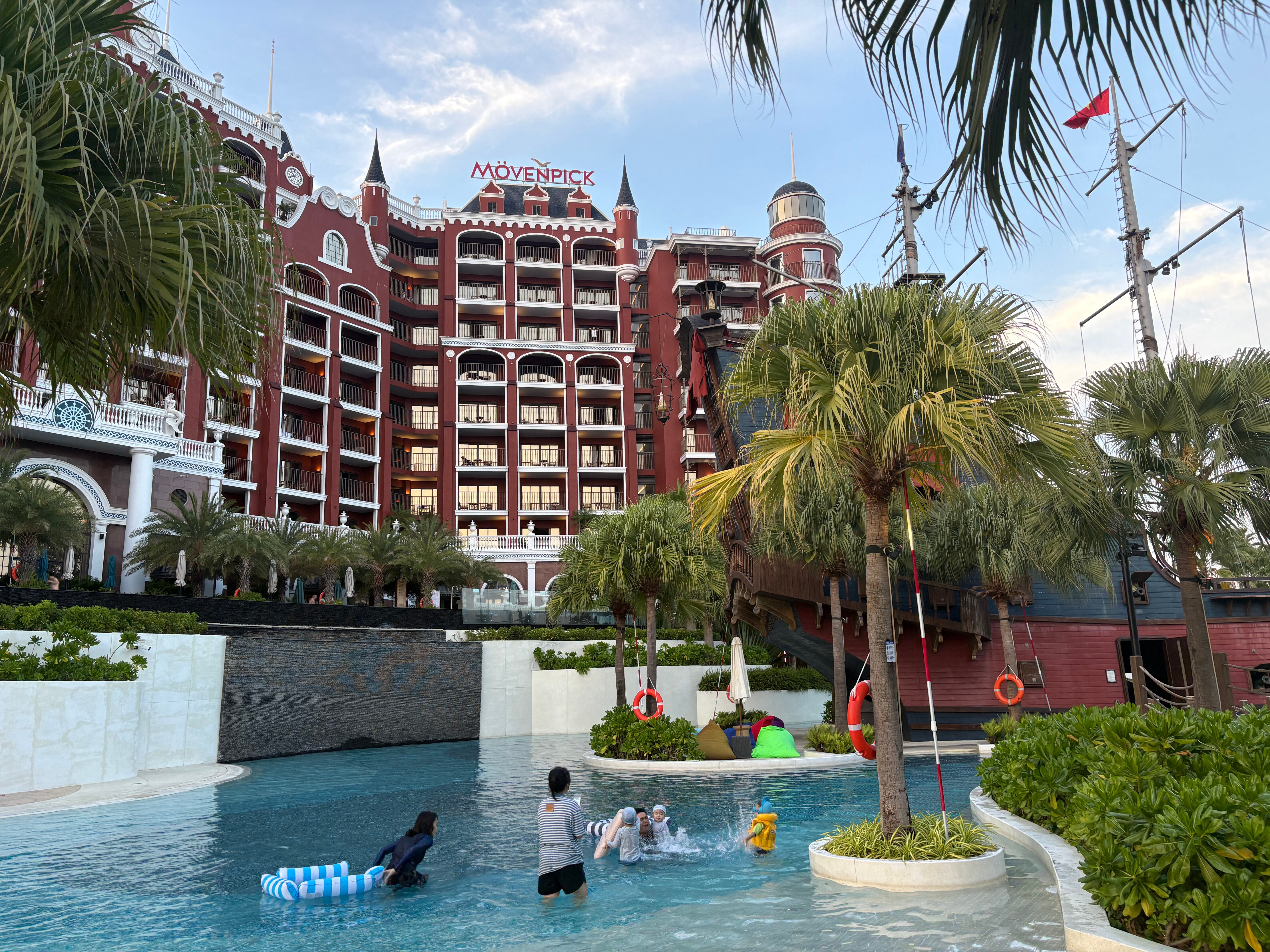 Mövenpick Resort Phan Thiet-官方