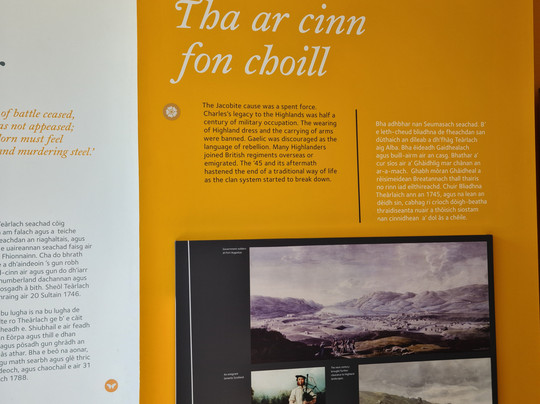 Glenfinnan Visitors Centre-Glenfinnan必去景点