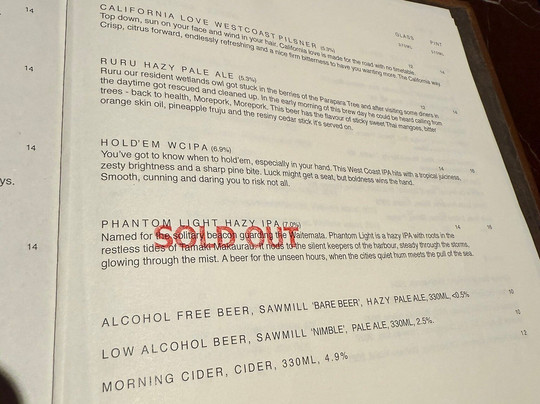 Tantalus Estate Vineyard & Winery-怀系奇岛必去景点