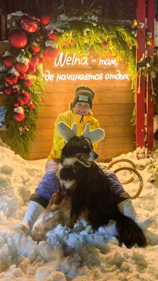 Welna Eco Spa Resort-浴室