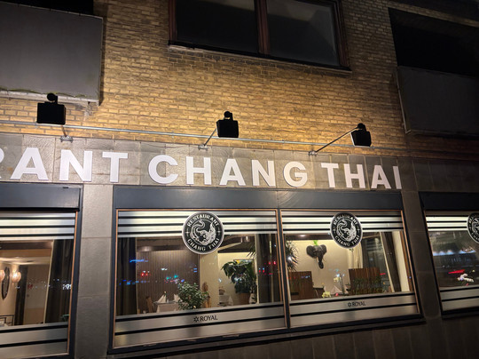 Restaurant Chang Thai