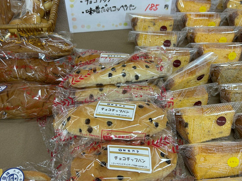 Michi no Eki Ota-太田市必去景点