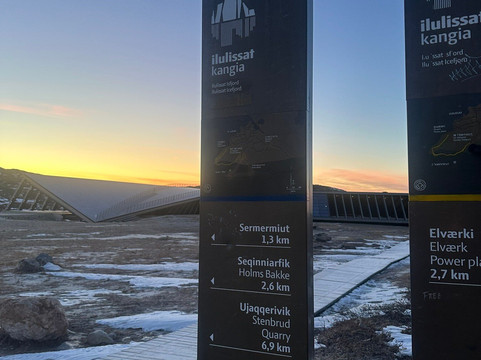 Albatros Arctic Circle Ilulissat-伊卢利萨特必去景点