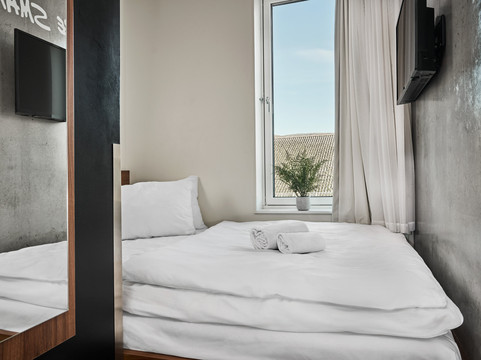 特罗姆瑟智能酒店主图