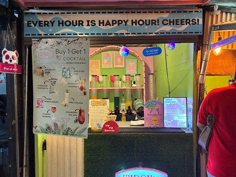 Sugbo Mercado-宿雾市必去景点