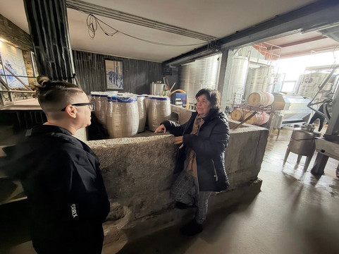 Quinta de Santa Eufémia-Lamego必去景点