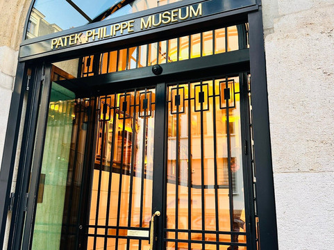 百达翡丽博物馆-日内瓦必去景点