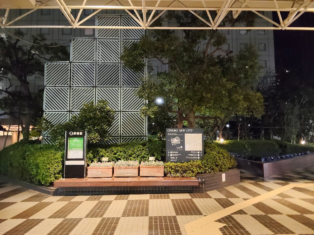 Ohsaki New City-Osaki必去景点