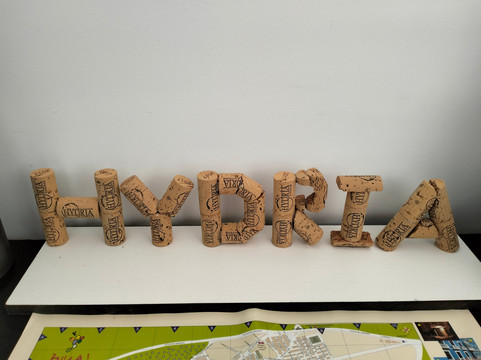 Bodegas Hydria-Cehegin必去景点