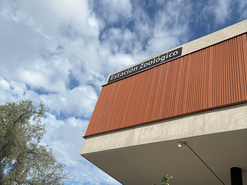 Teleférico Pio Nono-圣地亚哥必去景点