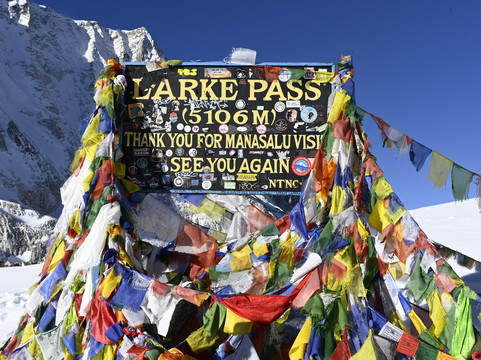 Nepal Alternative Treks & Expeditions-加德满都必去景点