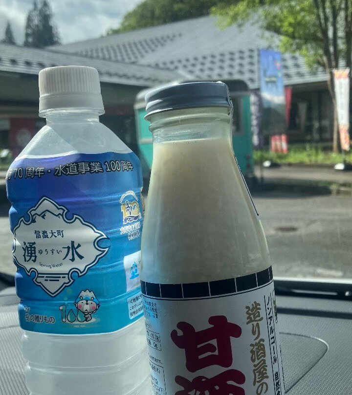 Michi-no-Eki Pokapoka Land Miasa-大町市必去景点