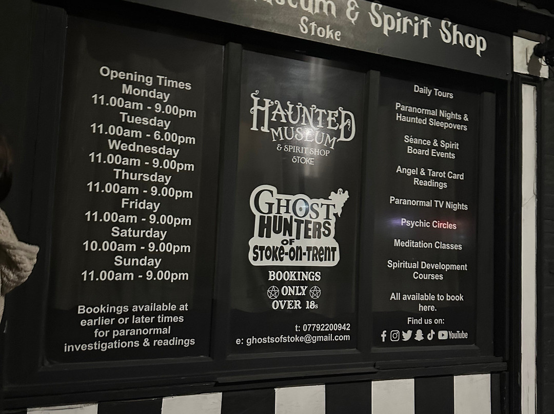 Haunted Museum & Spirit Shop Stoke-特伦特河畔斯托克必去景点