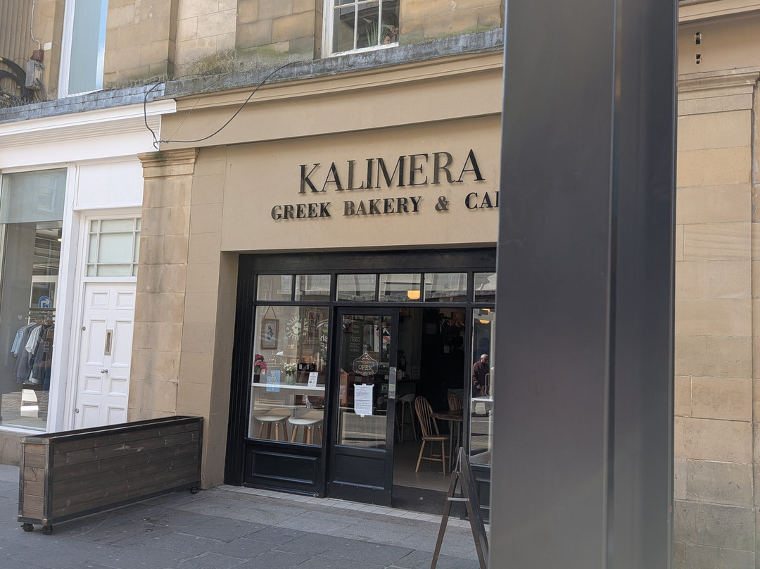 Kalimera Greek Cafe and Bakery