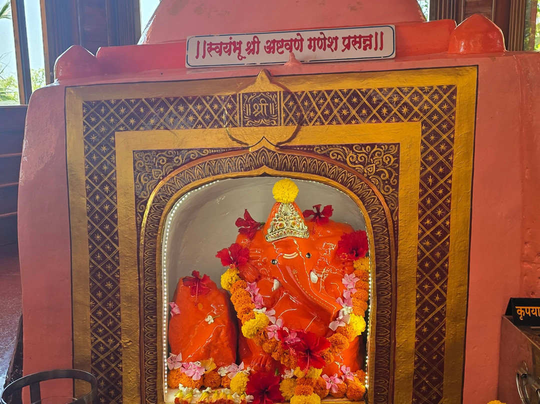 Ashtavane Ganpati Mandir