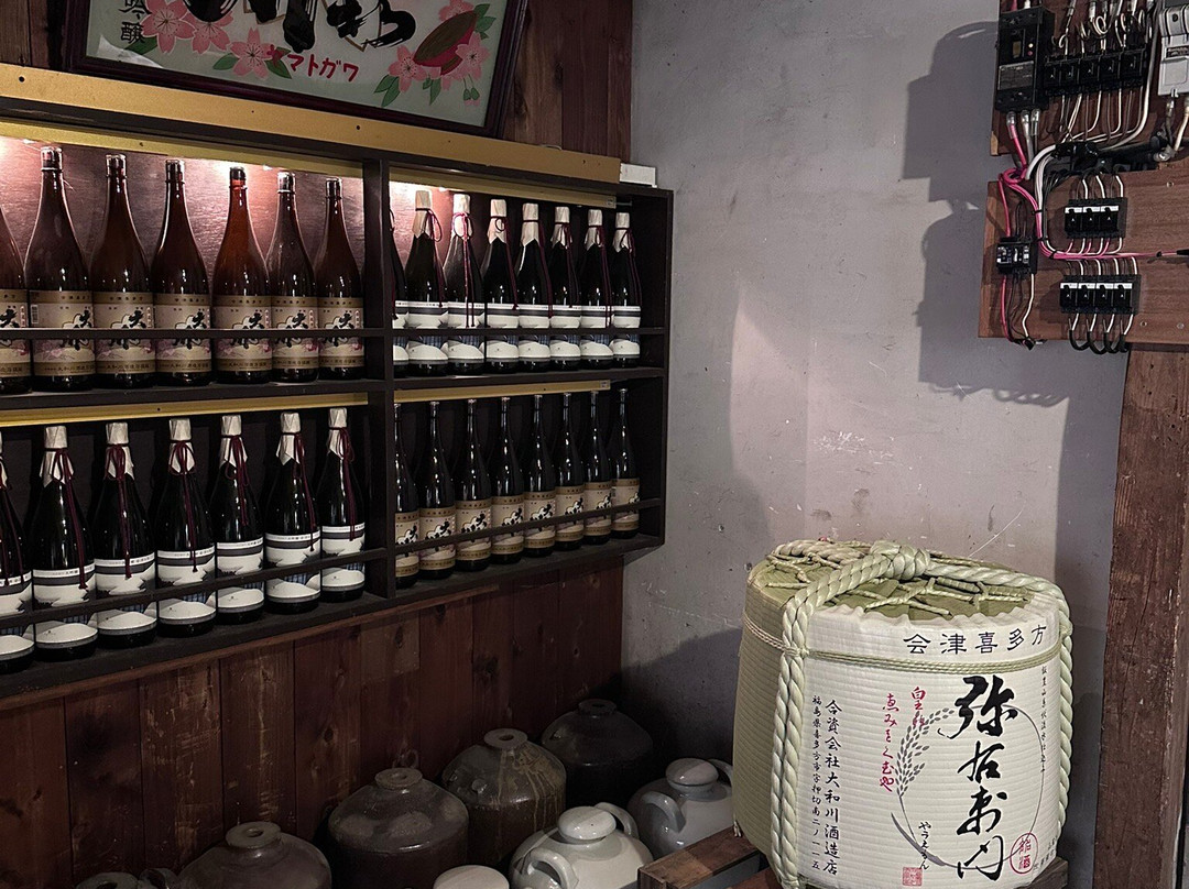 Yamatogawa Sake Brewery Northern Climate Museum-喜多方市必去景点