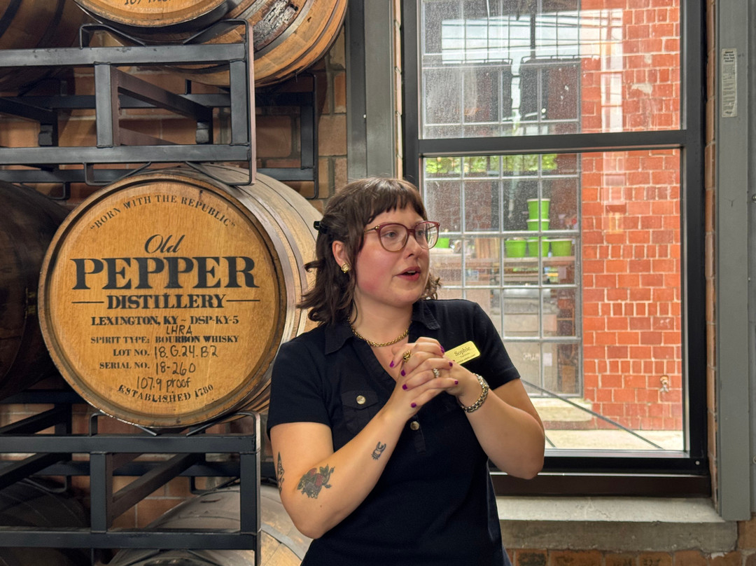 James E. Pepper Distillery-列克星敦必去景点