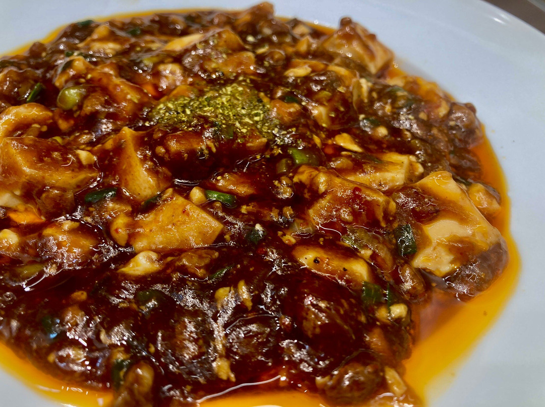 幸福麻婆豆腐の店 大和西大寺駅店