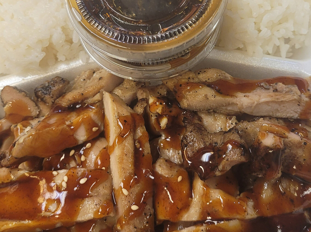 Krave Teryaki Norman