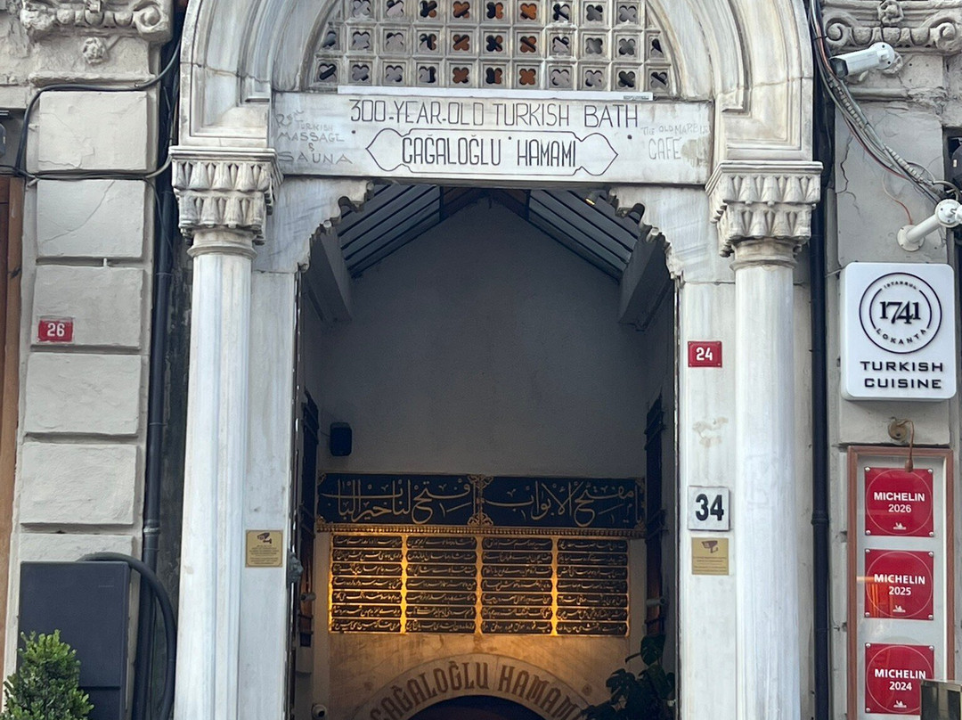 Cagaloglu Hamami-伊斯坦布尔必去景点