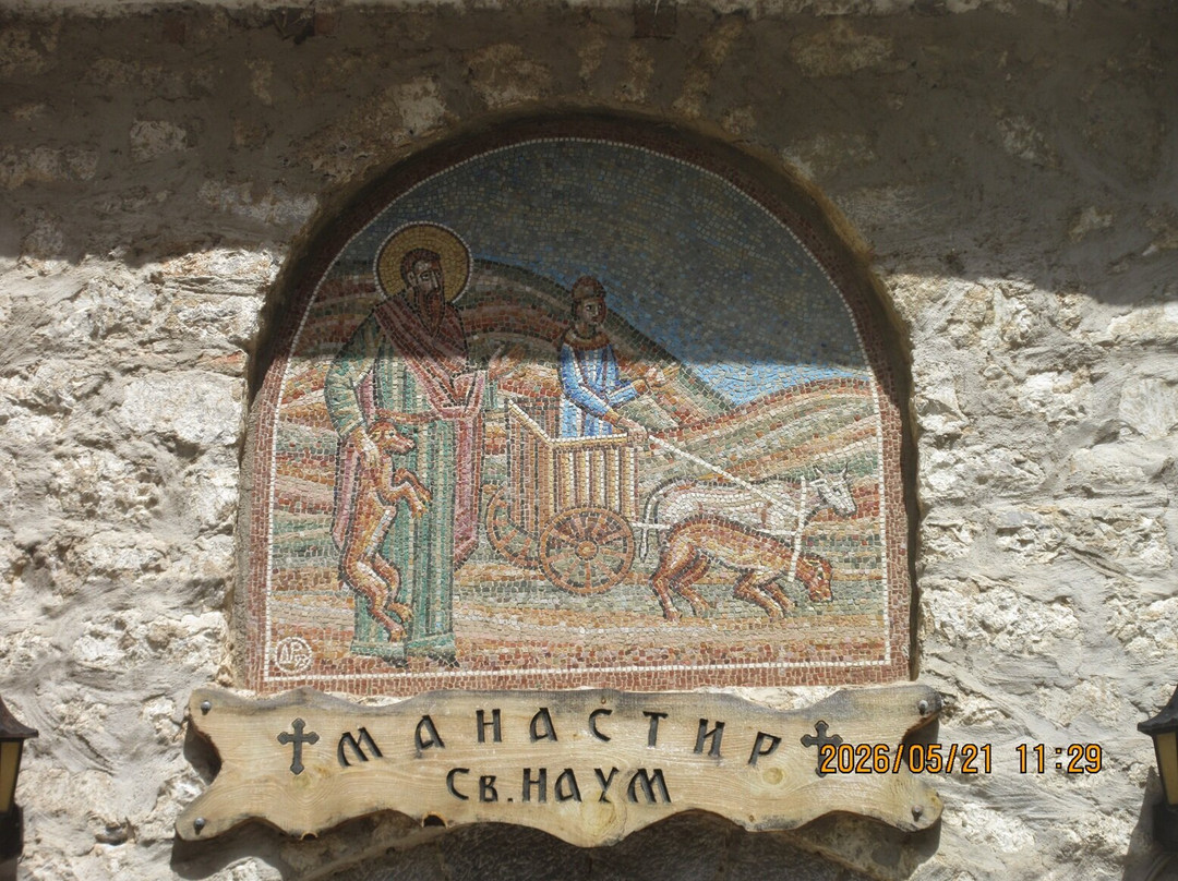 Monastery of Saint Naum