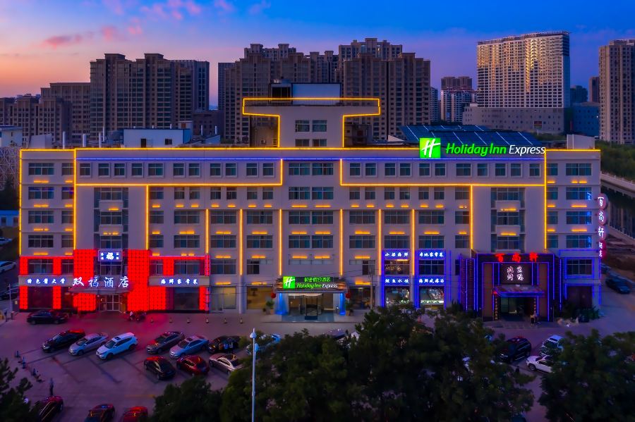 威海经开区智选假日酒店(威海高铁站店)-官方