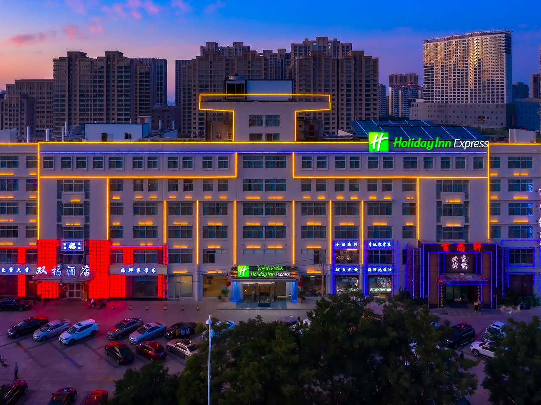 山东省酒店住宿-威海经开区智选假日酒店