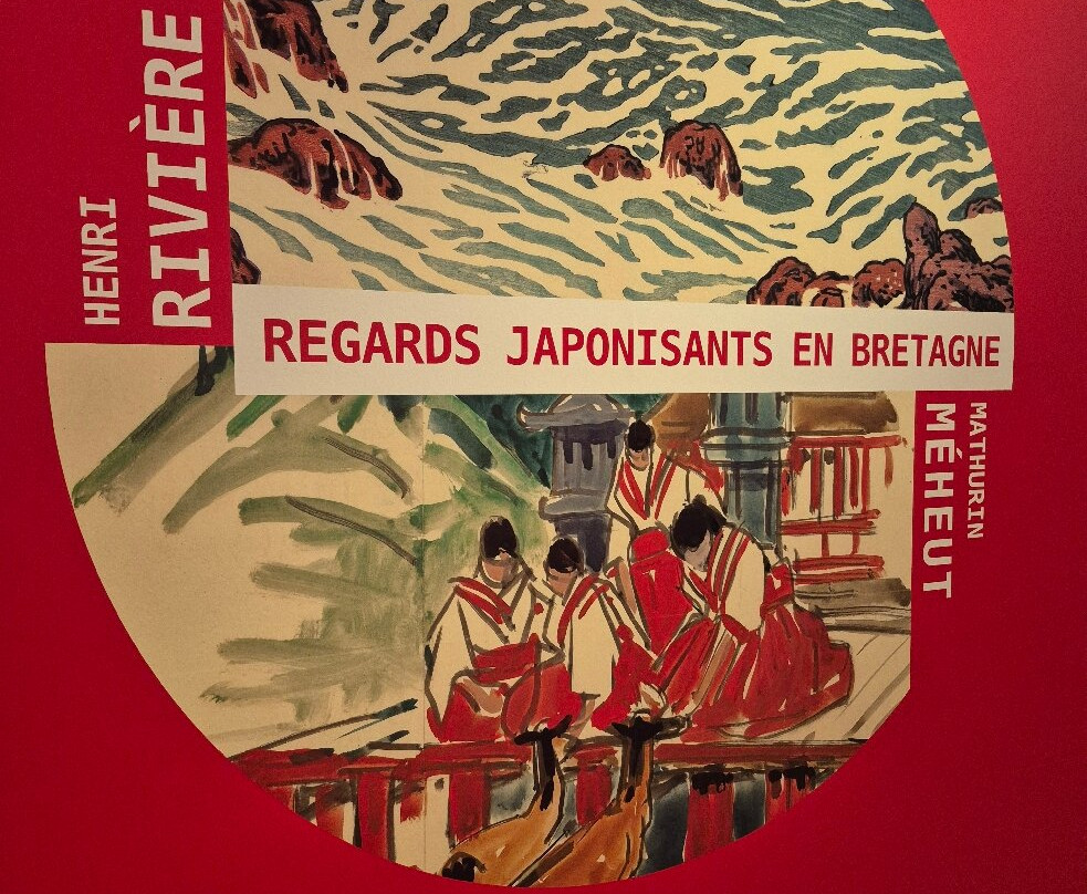 Museum Mathurin Méheut-Lamballe必去景点