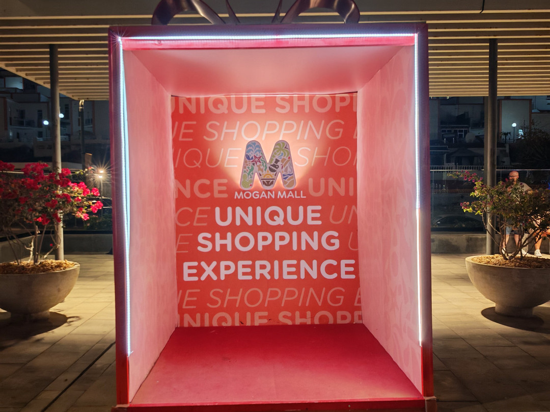 Mogan Mall-波多黎各必去景点