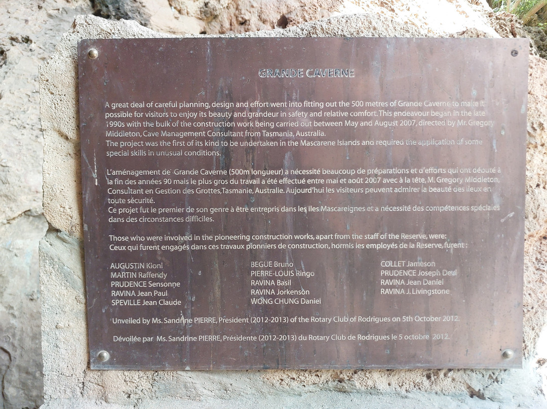 Francois Leguat Reserve-罗德里格斯岛必去景点